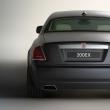 Rolls-Royce 200EX Concept 2009