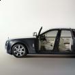 Rolls-Royce 200EX Concept 2009
