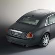 Rolls-Royce 200EX Concept 2009