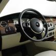 Rolls-Royce 200EX Concept 2009