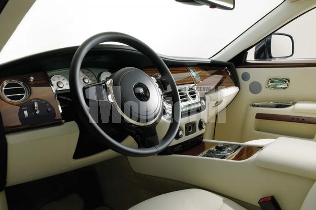 Rolls-Royce 200EX Concept 2009