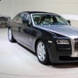 Rolls-Royce 200EX Concept