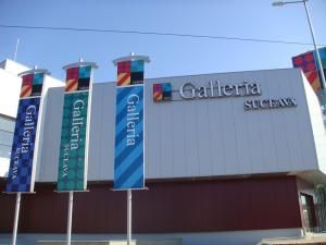 Centrul comercial Galleria va fi inaugurat pe 27 martie