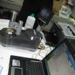 Spectrofotometrul de analiză moleculară în infraroşu
