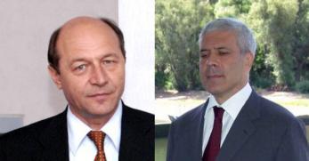 Preşedintele Traian Băsescu şi omologul său sârb Boris Tadici