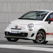 Fiat 500 Abarth Opening-Edition