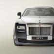 Rolls-Royce 200EX Concept