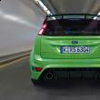 Ford Focus RS