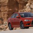 Mitsubishi Lancer Ralliart