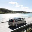 Renault Espace 25th Edition