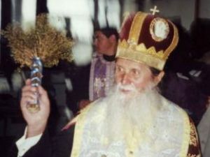 Arhiepiscopul Sucevei şi Rădăuţilor, IPS Pimen, a avut câştig de cauză în procesul cu CNSAS