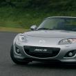 Mazda MX-5 Roadster Facelift