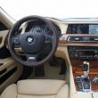 BMW Seria 7 Individual
