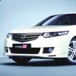 Honda Accord Type-S 2.4