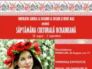 Săptămâna Culturală Ucraineană