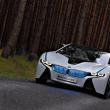 BMW Vision EfficientDynamics Concept