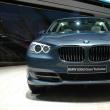 BMW Seria 5 Gran Turismo
