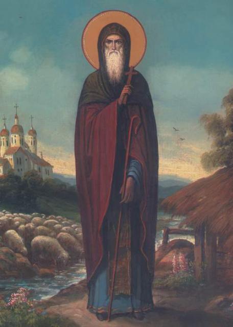 Sfântul Dimitrie cel Nou sau Basarabov