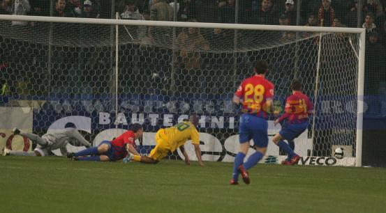 Meciul dintre Steaua şi FC Vaslui a fost destul de modest