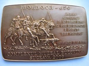 Placheta Moldova - 650