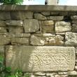 Lespede cu scriere şi motive ornamentale armeneşti