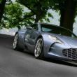 Aston Martin One-77