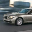 BMW 750Li