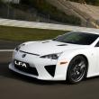 Lexus LFA