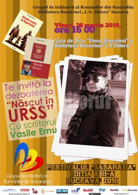 Biblioteca Bucovinei: Întâlnire cu scriitorul Vasile Ernu