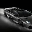 Lamborghini Reventon Roadster