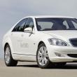 Mercedes S400 BlueHybrid