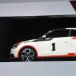 Audi A1 Kit Competition