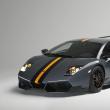 Lamborghini Murcielago LP670-4 SuperVeloce China Limited Edition