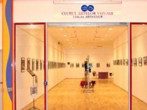 Clubul Artelor Vizuale: Expoziţie de fotografie documentară de eveniment