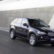 BMW X5 Security Plus