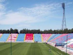 Stadionul Ghencea va rămâne pustiu