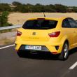 Seat Ibiza Cupra