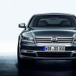 Volkswagen Phaeton