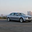 BMW Seria 7 ActiveHybride