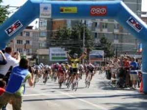 Turul Ciclist al României a ajuns ieri după-amiază la Suceava şi va părăsi oraşul astăzi la prânz