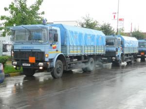 Convoiul, format din camioane şi maşini de teren, a plecat din Capitală ieri dimineaţă, la ora 6.00
