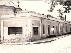Cafeneaua Armenească, la sfârşitul anilor ’60