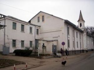 Spitalul Municipal Fălticeni