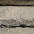 Treaptă - Lespede inscripţionată în armeana veche