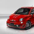 Abarth 695 Tributo Ferrari