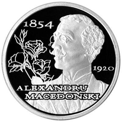 Monedă de argint BNR de 10 lei. 2009 - 155 ani de la nasterea poetului Alexandru Macedonski