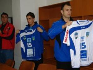 Noul echipament al echipei de handbal Universitatea Suceava