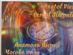 Anatol Viere: „Cercul Timpului”