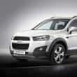 Chevrolet Captiva Facelift