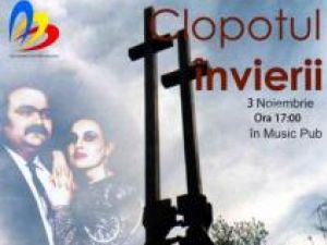 Comemorare prin cântec: „Clopotul învierii”, în memoria lui Ion şi Doina Aldea Teodorovici